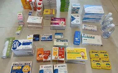 优选 五维B颗粒