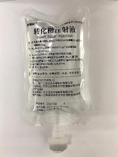 乳酸钠林格注射液 500ml 山东齐都药业有限公司