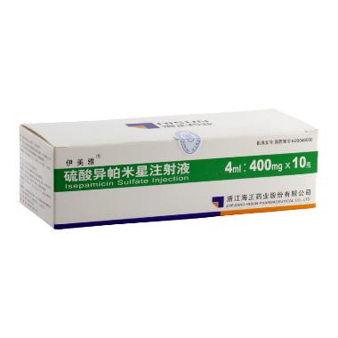 硫酸阿米卡星注射 2ml:20万单位*10支 上海禾丰制药有限公司