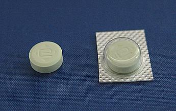 盐酸特拉唑嗪胶囊 2mg*12s*2板 齐鲁制药有限公司
