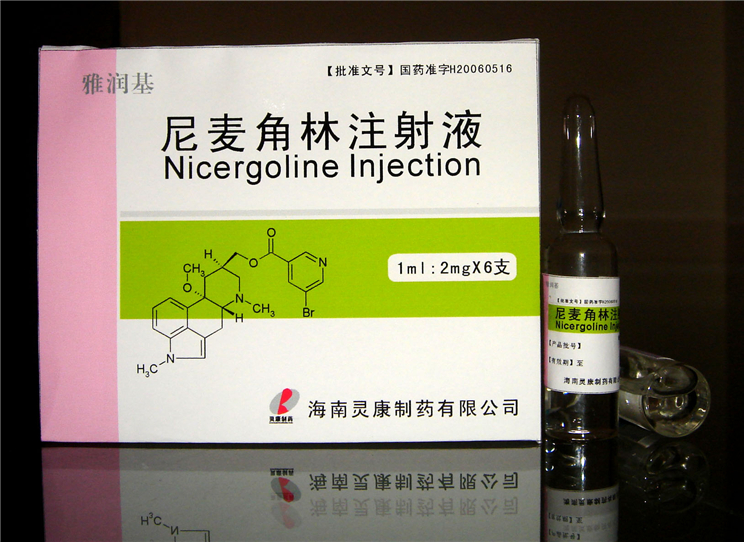 优选 注射用环磷腺苷