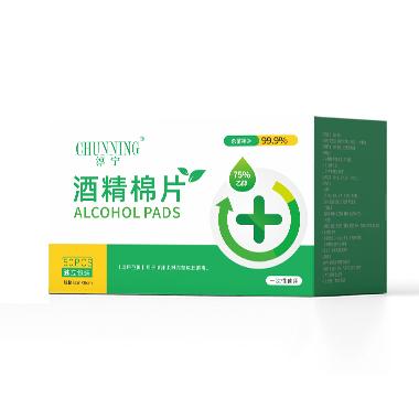 优选 医用酒精棉片