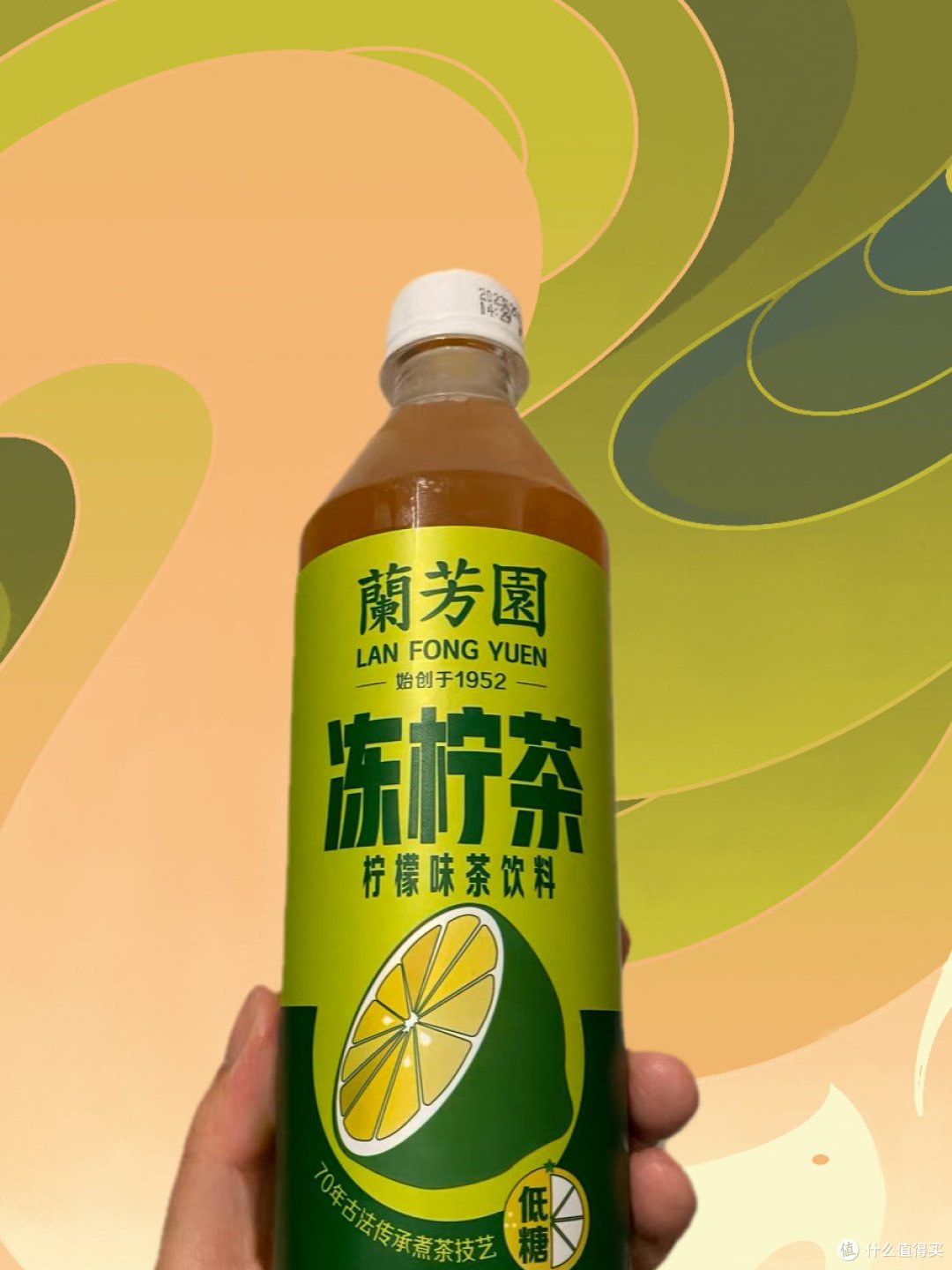 优选 二十五味儿茶丸