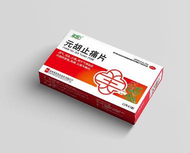 优选 元胡止痛片