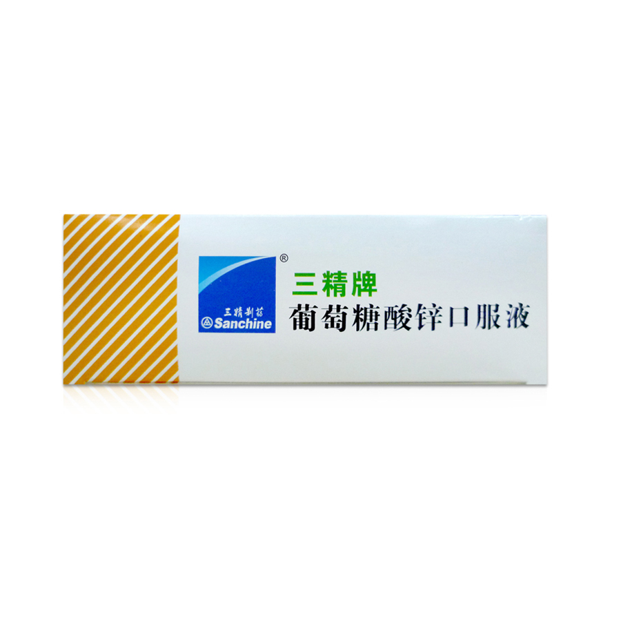 优选 老太医牌葡萄糖酸