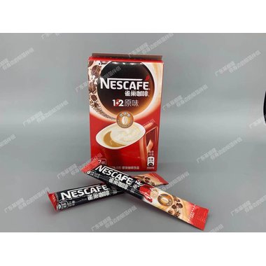 康齐®君朗中®金