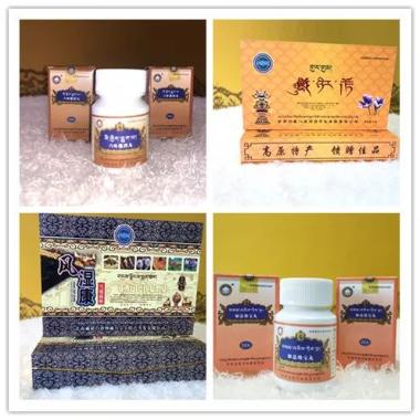 珍宝丸 6g*4瓶 阜新蒙药有限责任公司