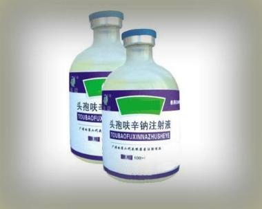 注射用头孢呋辛钠 1.5g 苏州二叶制药有限公司