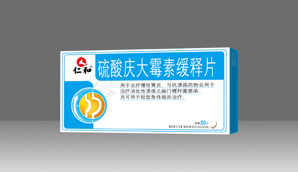 优选 硫酸庆大霉素缓释