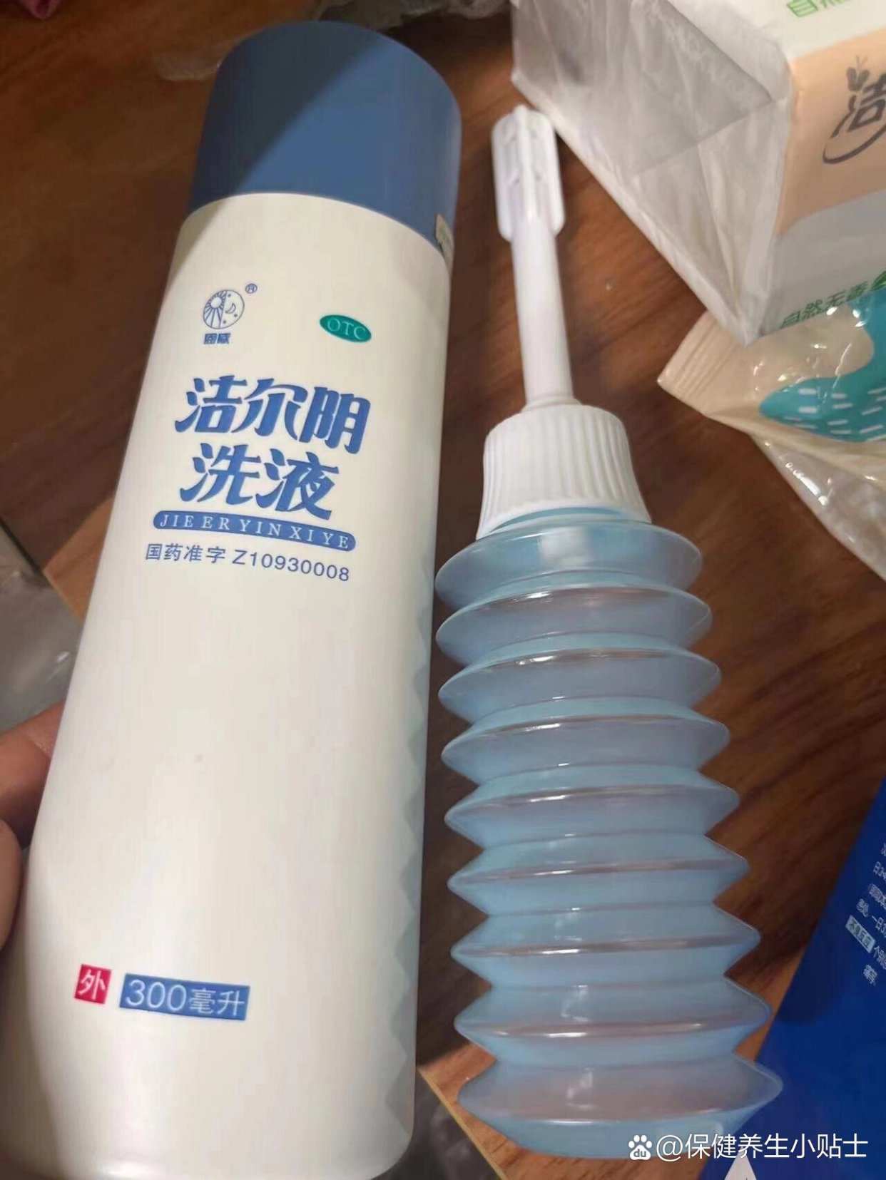 优选 洁尔阴洗液