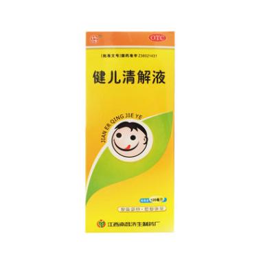 优选 健儿清解液(玻璃