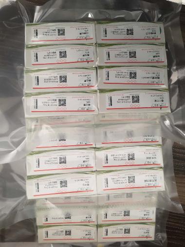 盐酸昂丹司琼注射 2ml:4mg*6支 华润双鹤利民药业(济南)有限公司