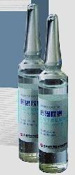 注射用乙酰谷酰胺 0.1g 海南皇隆制药股份有限公司