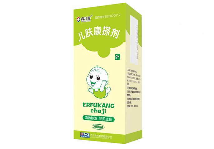 优选 儿肤康搽剂（套盒