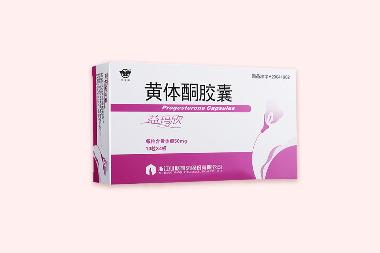 黄体酮软胶囊 100mg*6s 浙江爱生药业有限公司