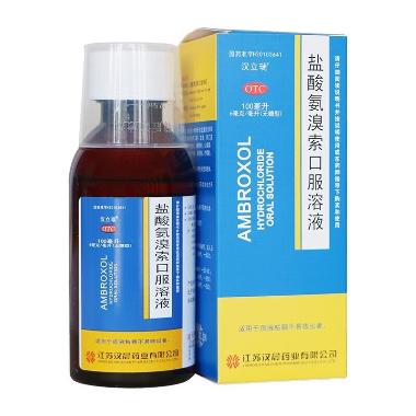 优选 盐酸氨溴索片