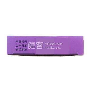 盐酸托莫西汀胶囊