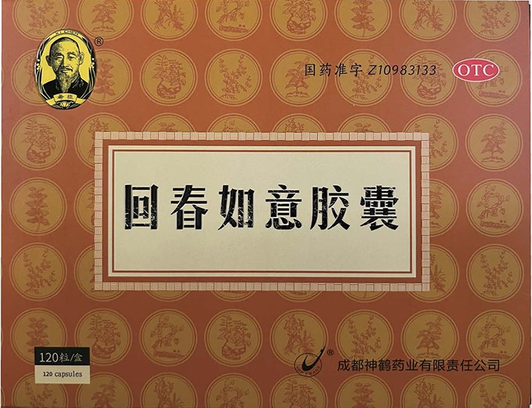 优选 回春如意胶囊