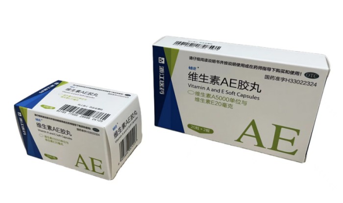 优选 盐酸硫必利片