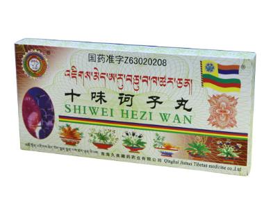 十八味诃子利尿丸 0.25g*24丸 青海省格拉丹东药业有限公司