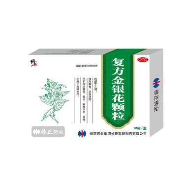复方金银花颗粒 10g*15袋 广西凌云县制药有限责任公司