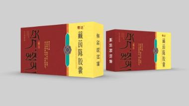 注射用脂溶性维生 复方*10瓶 瑞阳制药股份有限公司