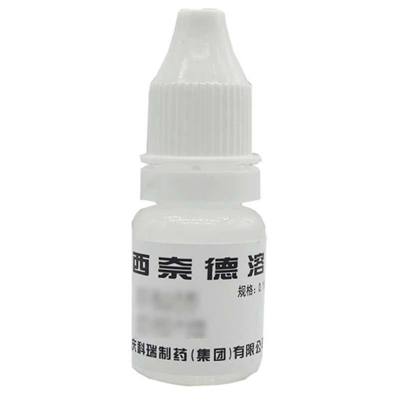 优选 哈西奈德溶液(套