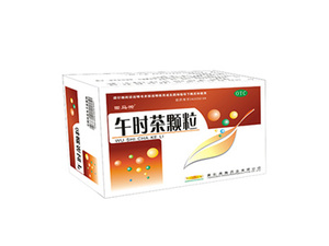 优选 午时茶颗粒(乐佰