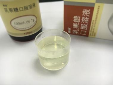 优选 乳果糖口服溶液