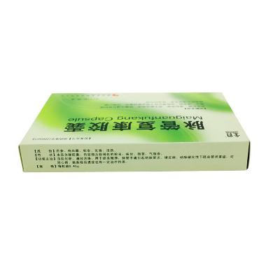 优选 脉管复康片