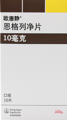 优选 恩格列净片