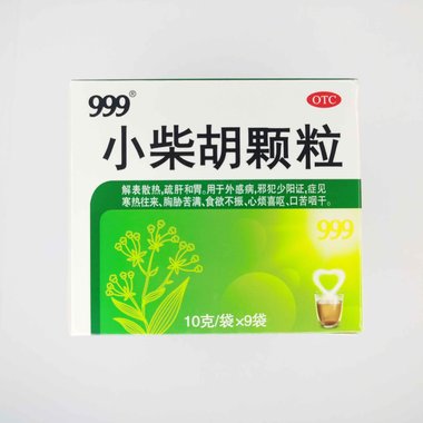 小柴胡颗粒