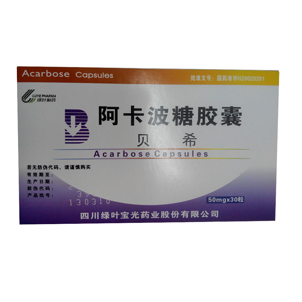 优选 阿卡波糖片