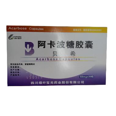 优选 阿卡波糖片