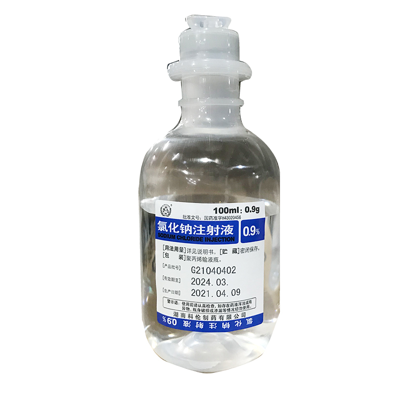 优选 0.9%氯化钠注