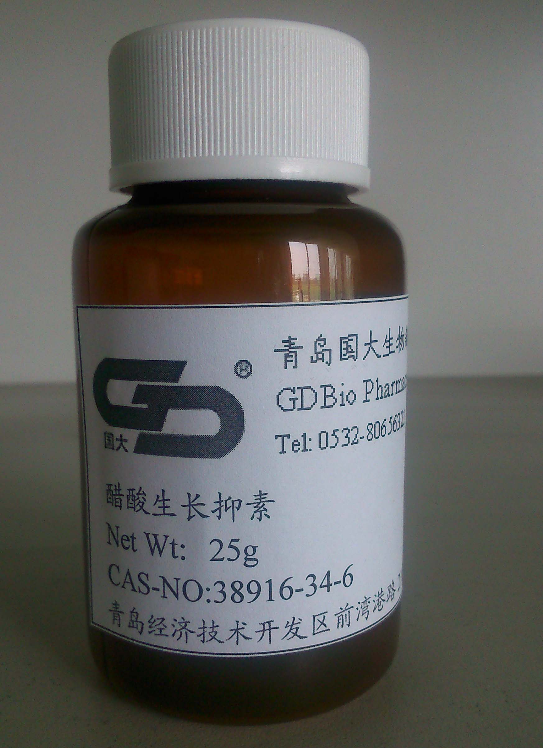 优选 注射用生长抑素(