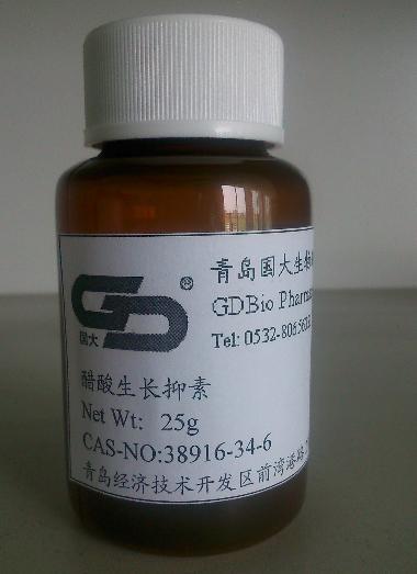 优选 注射用生长抑素(