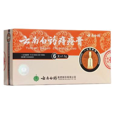 优选 京万红痔疮膏