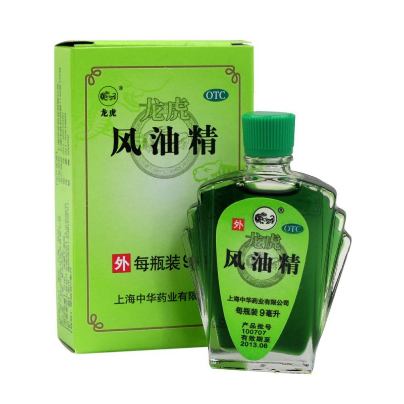 优选 风油精(套盒）