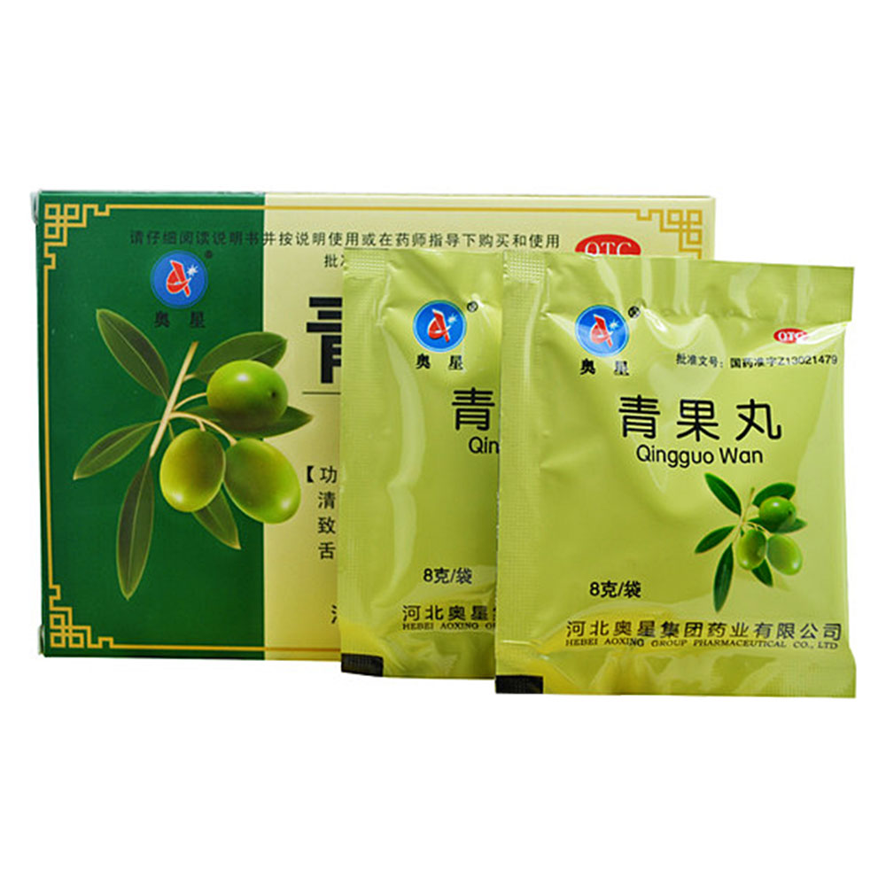 优选 青果丸