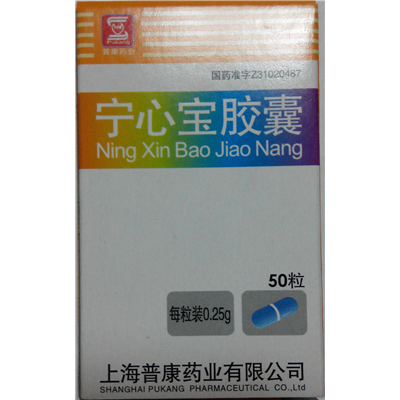 优选 宁心宝胶囊