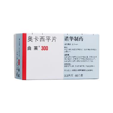 优选 奥卡西平片