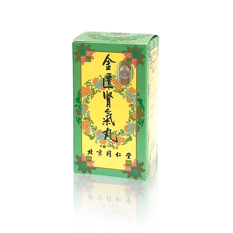 优选 金匮肾气丸