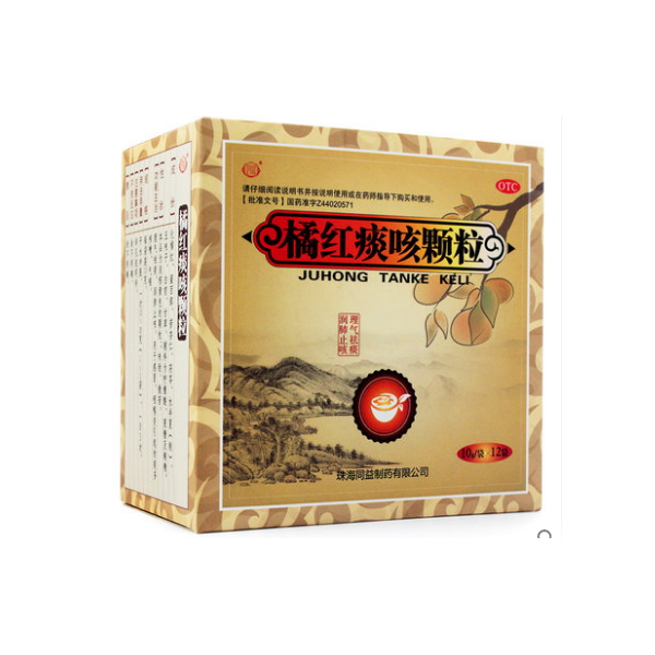 优选 橘红痰咳颗粒