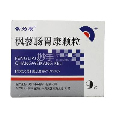 优选 枫蓼肠胃康颗粒(