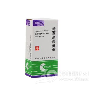 哈西奈德溶液（套 0.025%*10ml 天津市天骄制药有限公司