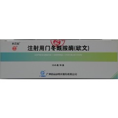 优选 门冬酰胺片