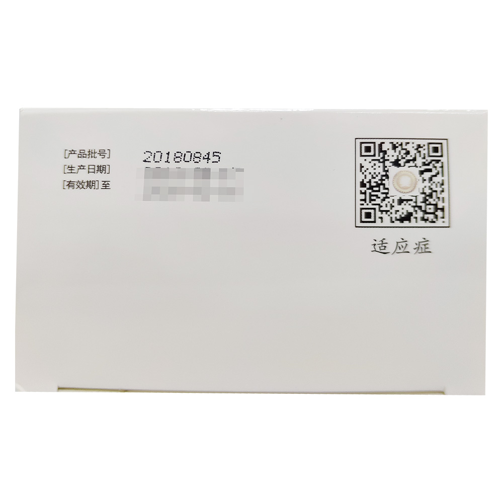 优选 五维赖氨酸颗粒