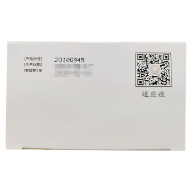 五维赖氨酸颗粒