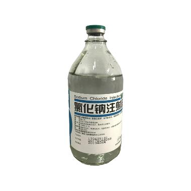0.9%氯化钠注 500ml：4.5g 石家庄四药有限公司